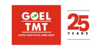 Goal TMT